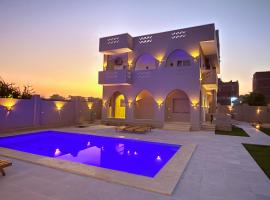 Magic Garden House,位于卢克索的酒店