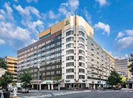 Holiday Inn Washington Capitol-National Mall by IHG, hotel in Washington