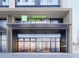 Holiday Inn Express Chengdu Shuangliu Chuanda Road by IHG