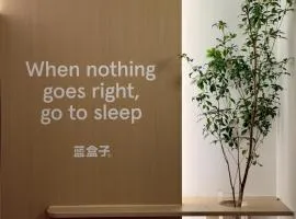 Only Female WOPING HOTEL GUANGZHOU BEIJINGROAD 2ND