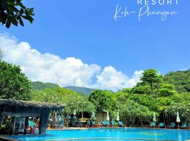 Dreamland Resort, ξενοδοχείο σε Thong Nai Pan Yai