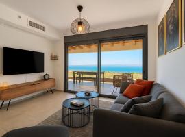 דירת נופש נוף לכנרת, hôtel à Migdal