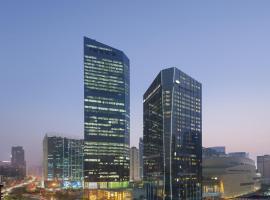 Mandarin Oriental, Guangzhou, hotel din Guangzhou