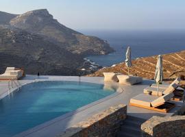 Pentanemi Folegandros، فندق في Ano Meria