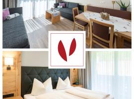 BIRKENHOF premium apart & suites, hotel in Lermoos