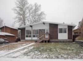 Mi Light House 米拉, hôtel à Yellowknife