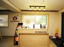 Hotel Foto: 24 Guesthouse KyungHee University