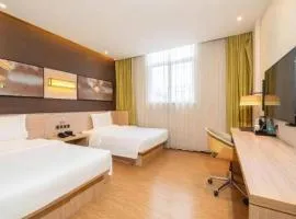 IU Hotel Xi'an Gulou Huimin Street Qiaozikou Metro Station