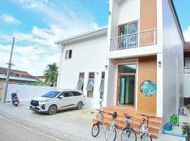 ศรีทองคูณ เชียงคาน ซอย4, ξενοδοχείο σε Chiang Khan