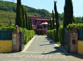 Хотел снимка: Agriturismo San Martino