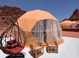 Roze Night, hotel in Wadi Rum