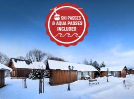 Holiday Village Tatralandia, hotel v destinaci Liptovský Mikuláš