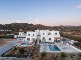 calmare collection hotel, hôtel à Plaka