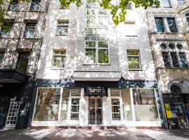 Garner Hotel Dusseldorf - Main Station by IHG,位于杜塞尔多夫的酒店