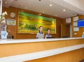 7 Days Inn Tianjin Railway Station