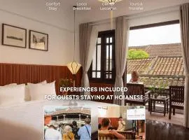 Hoianese Tranquil Heritage Hotel - A Member Of Hoianese Cultural Experiential Hotel