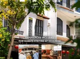 Hoianese Quiet Old Town Hotel - A Member Of Hoianese Cultural Experiential Hotel