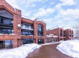 Park Plaza Resort - Park City, Ascend Collection Hotel, hotel em Park City