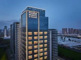 Four Points by Sheraton Kunming Guandu