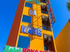 Hong Phuc Hotel 2 Da Nang