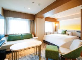 宮崎站前里士滿酒店，宮崎的飯店