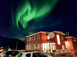 The Old Post Office Guesthouse, ξενοδοχείο σε Grundarfjordur