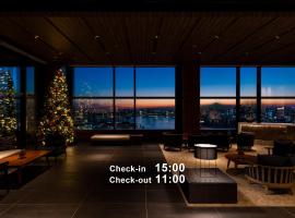 Mitsui Garden Hotel Toyosu Premier - Tokyo, viešbutis Tokijuje