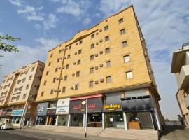 شقق ترانيم السراة للشقق المخدومة - اقتصادي, hotell i Baljurashi