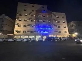 راحة يومي للشقق المخدومة