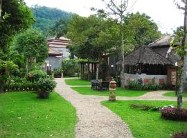 Hotel foto: Koh Chang Grand Orchid Resort