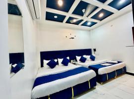 Hotel Shree, Hotel in Ujjain