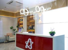 Olympia City Hotel by Dara, hotel in Phnom Penh
