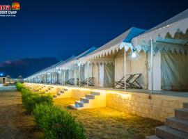 A Luxury Desert Camp, hotel in Sām