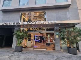 Evenia Rocafort, hotel in Barcelona