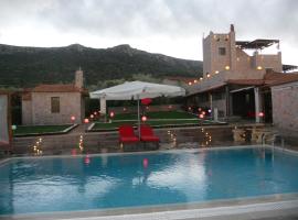 Hotel fotografie: Villa Eleftheria