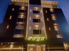 Sara Happy Stay Hotel