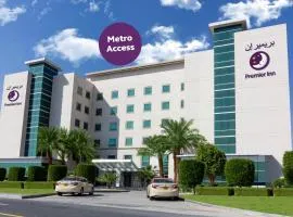 Premier Inn Dubai Investments Park - An Emirates Group Company