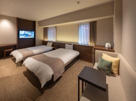 New Osaka Hotel, hotel in Osaka