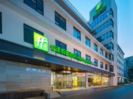 Holiday Inn Express Xi'an Bell Tower by IHG