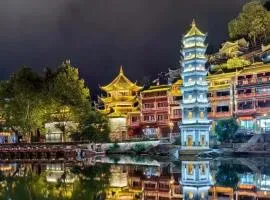 Fenghuang Ancient Town Fuyuan Riverside Homestay