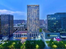 郑州希尔顿酒店,位于郑州的酒店