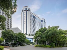 Pullman Dongguan Changan, hotel in Dongguan