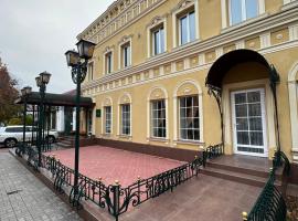 Zolotoy Fazan, hotel v destinaci Mikolajiv