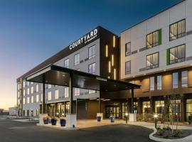 Courtyard Lewiston，位于刘易斯顿的酒店