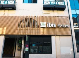 ibis Styles Caen Centre Historique, hotel in Caen
