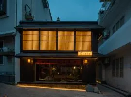 Pushe Renmei Hotel 蒲舍酒店