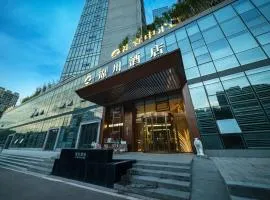 Chongqing Jinchuan Hotel