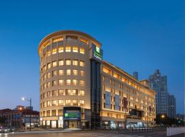 Holiday Inn Express Shanghai on The Bund by IHG, hotel v Šanghaji