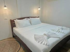 Rungarun Residence, hotel in Ratchaburi