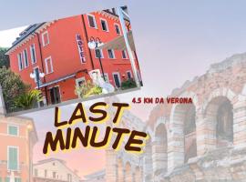 Hotel Siros, hotel in Verona